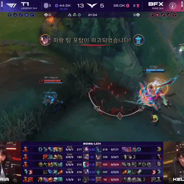 STjYfx.gif
