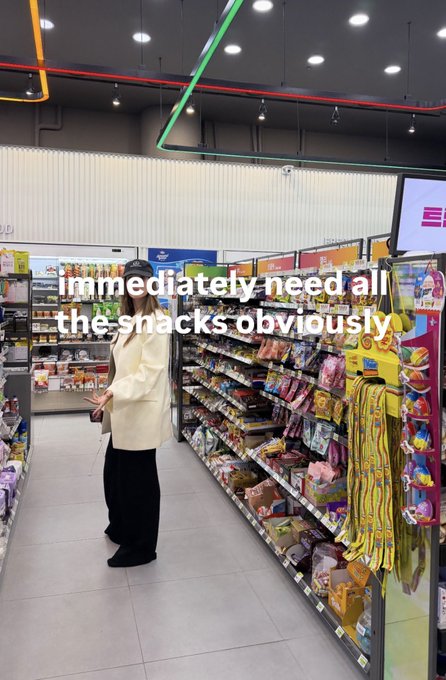 SToSBo