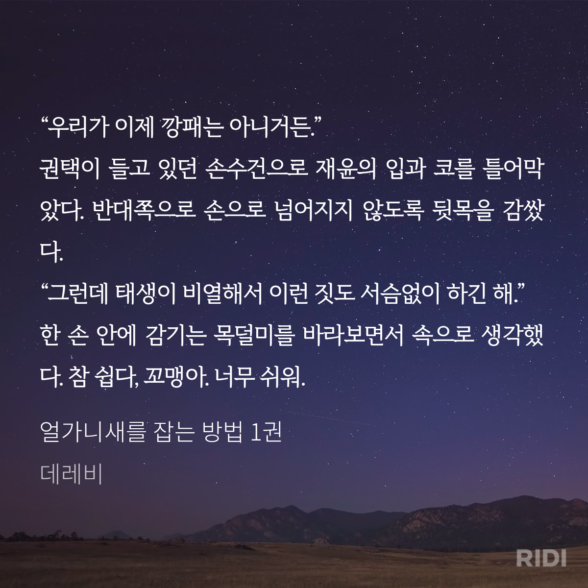 SUdgQY