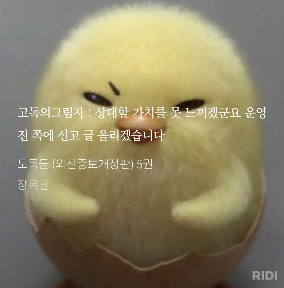 SVIMwN