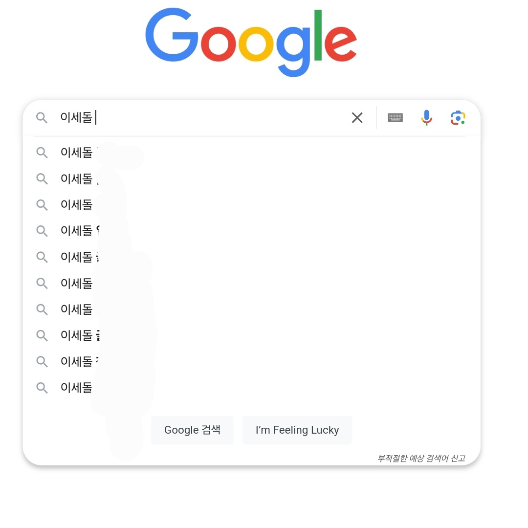 SWcoOV