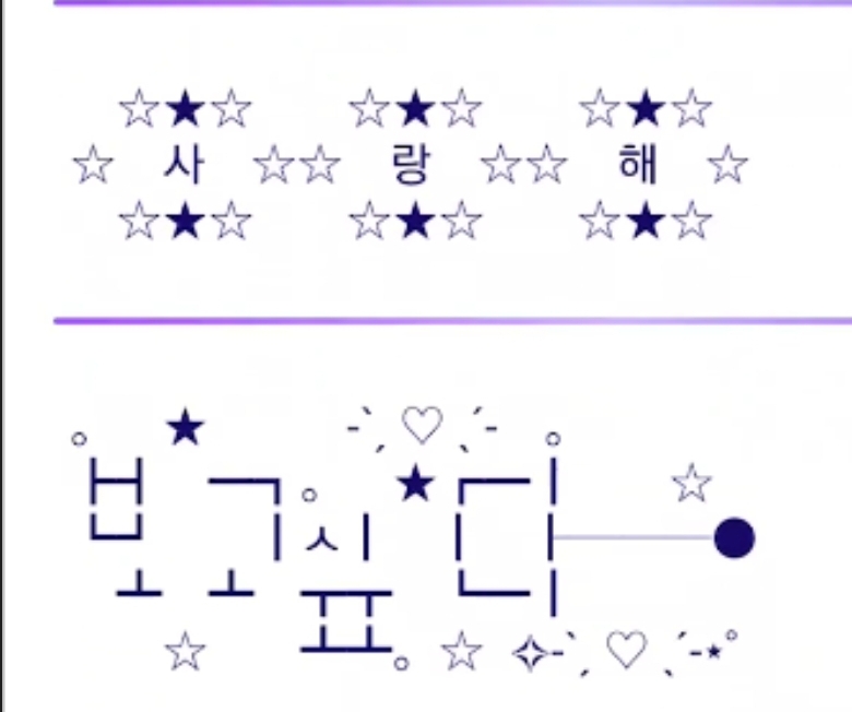 SWdmxS