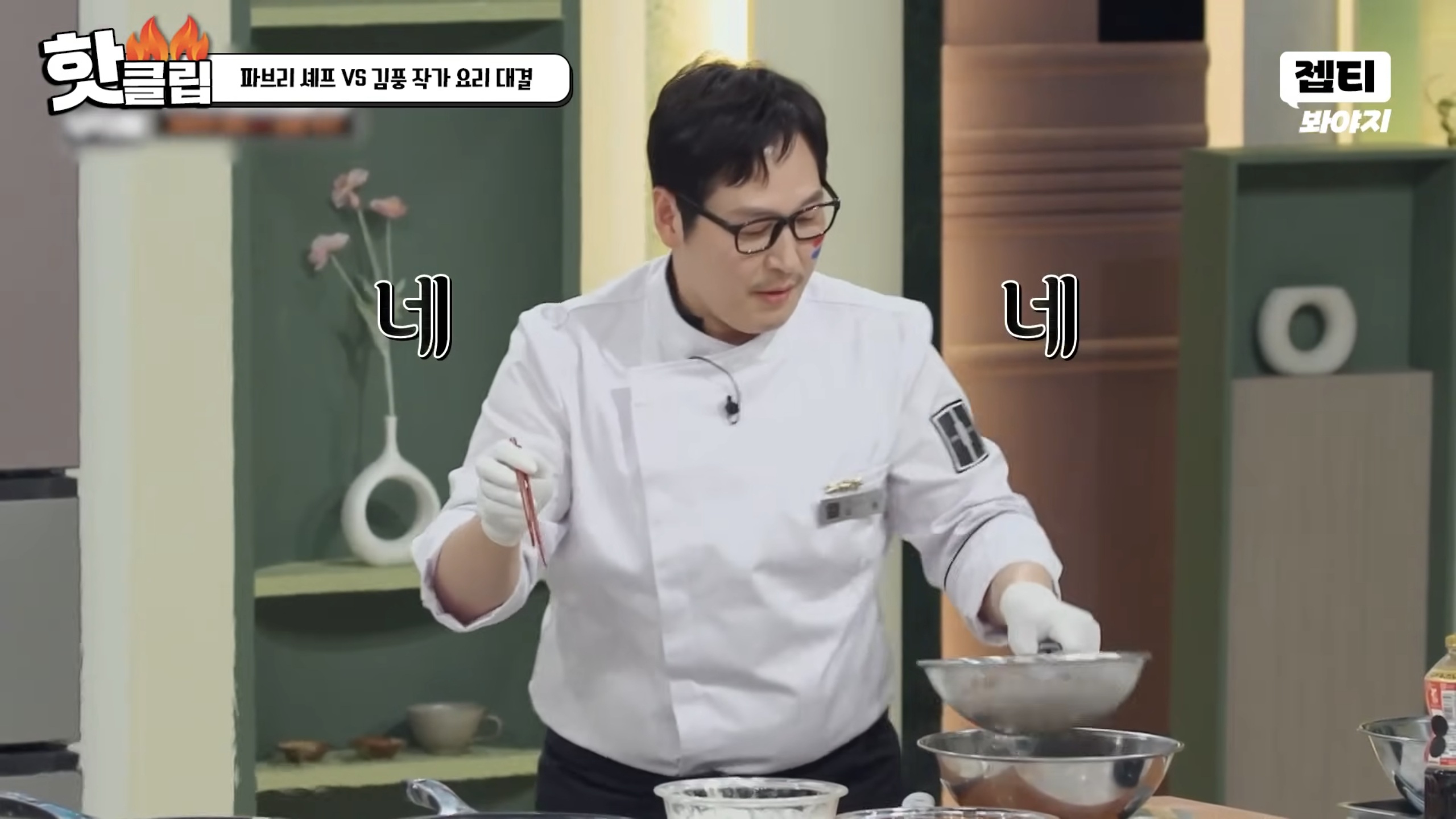 SWyLYo