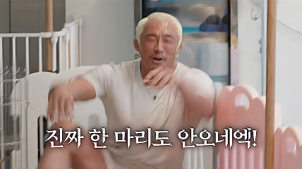 SXEuyH