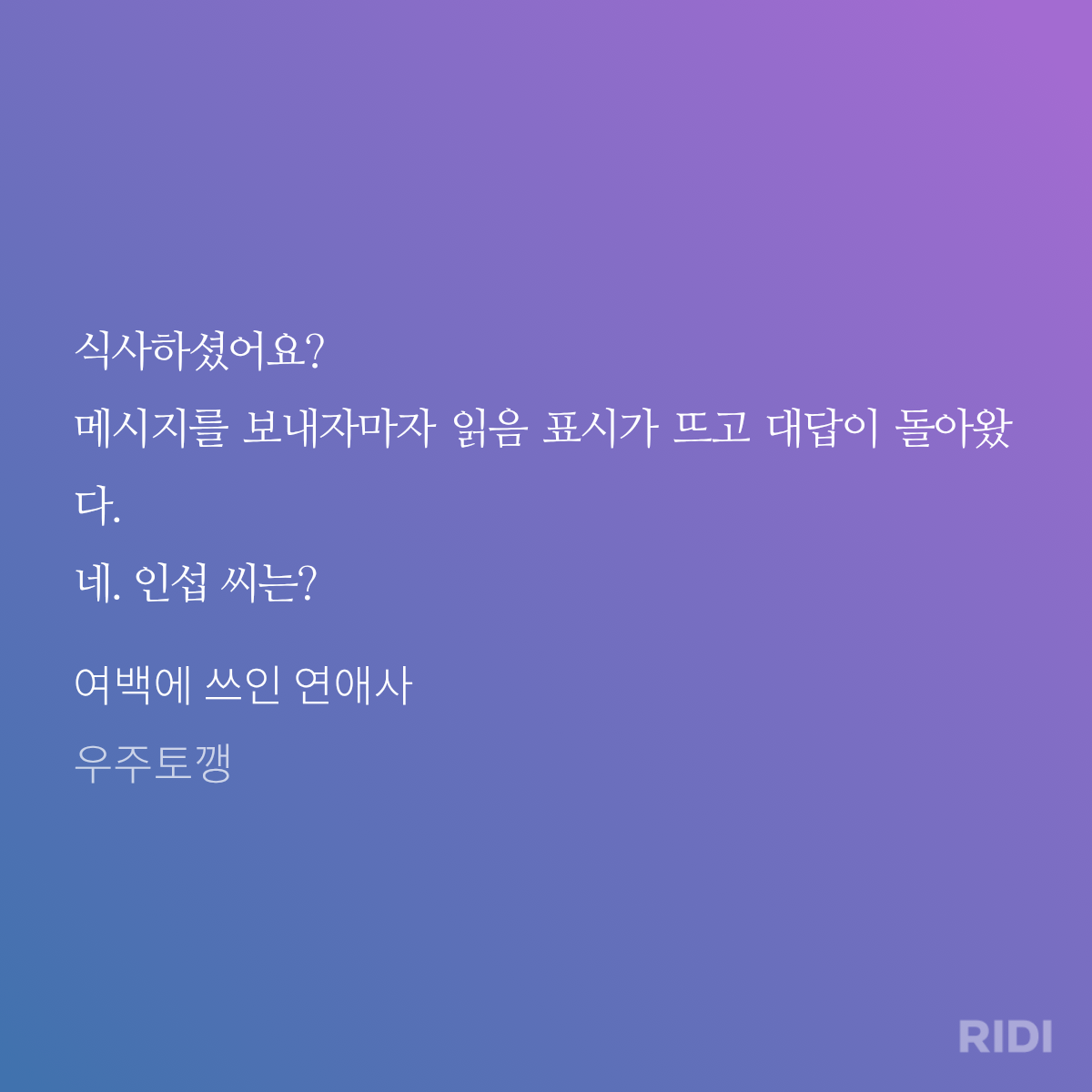 SXHjud