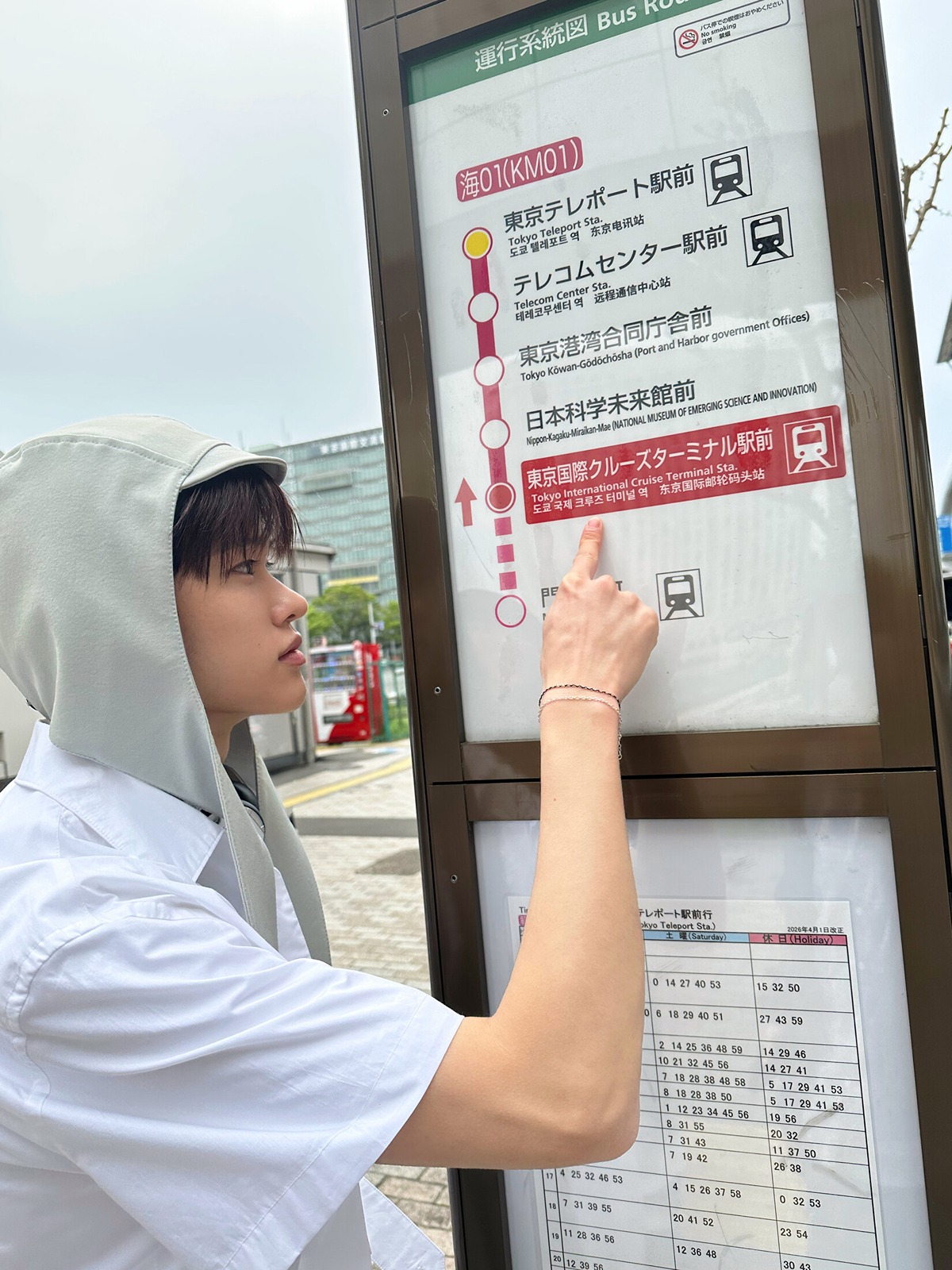 SXOYwf