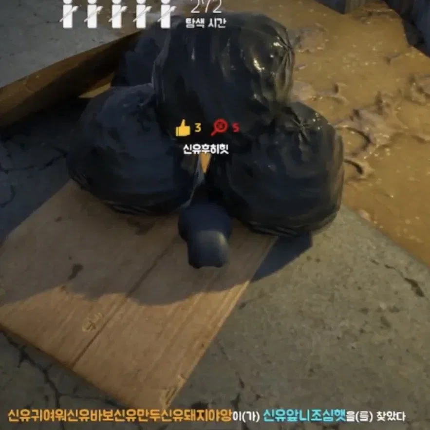SXamcT