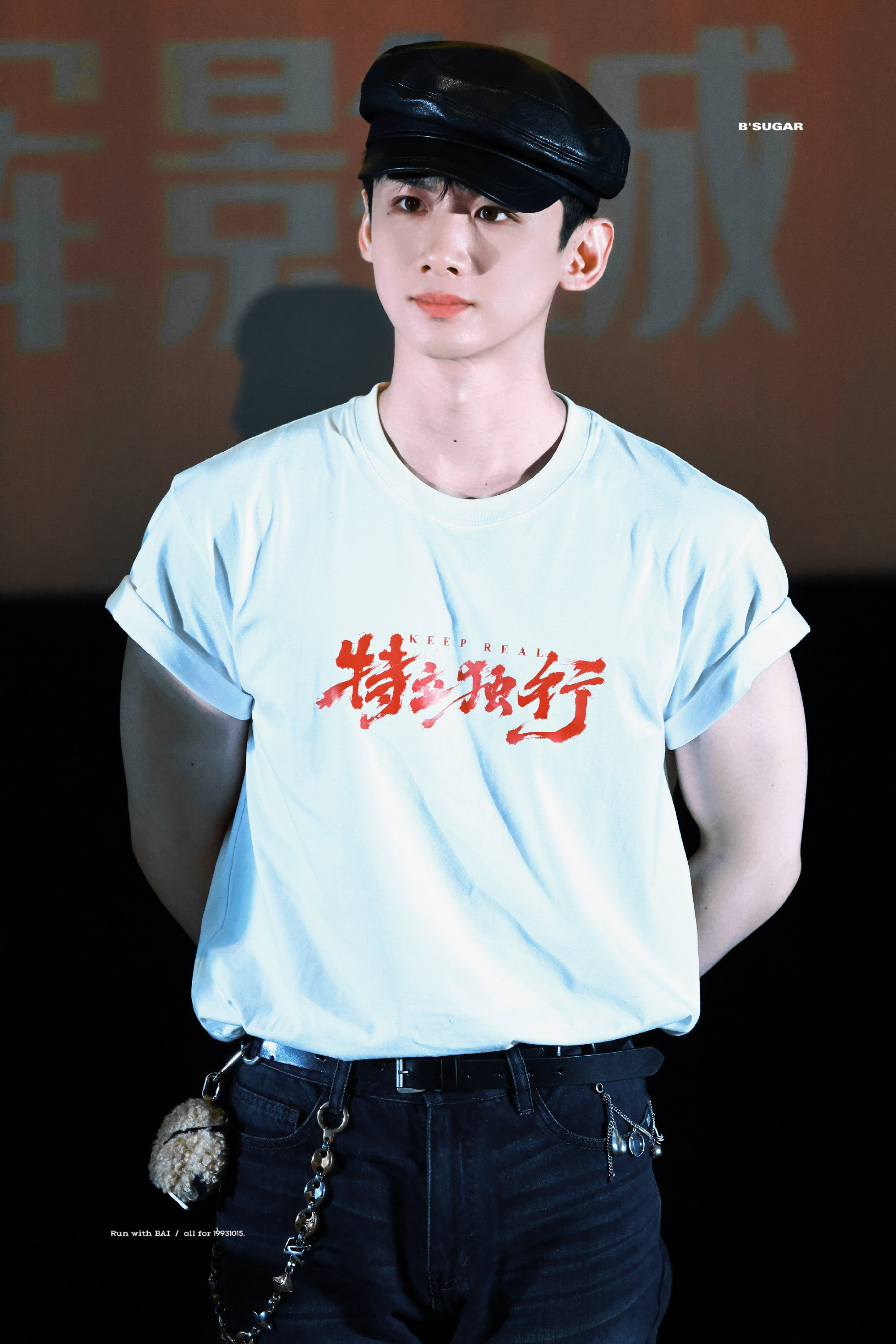 SXdUmU
