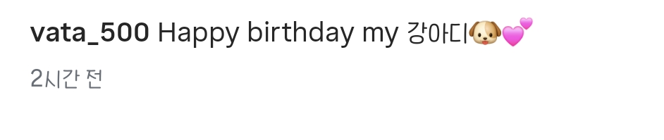 SYEBbW