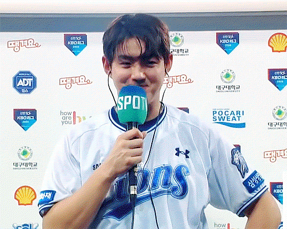 SYqGgY.gif
