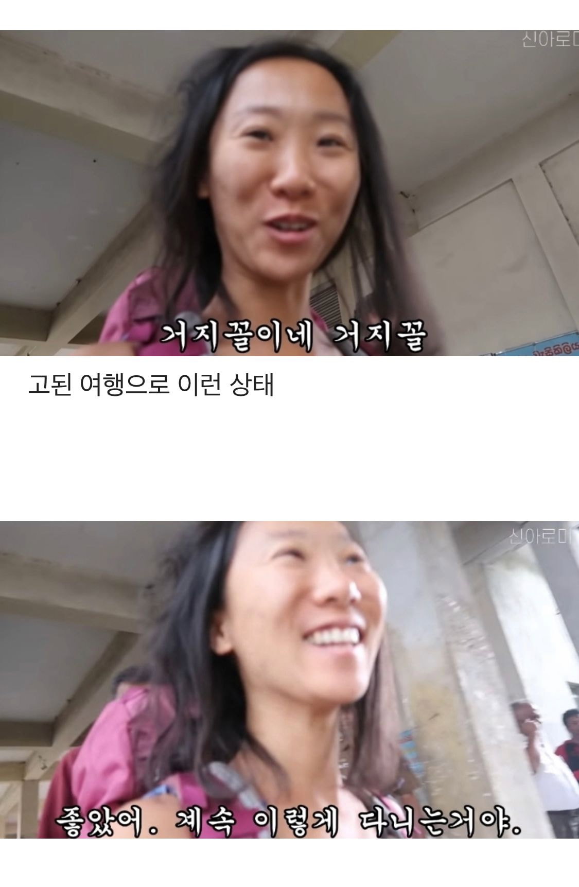 SYwiw.jpg