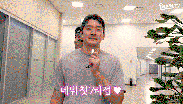 SZuNUO.gif