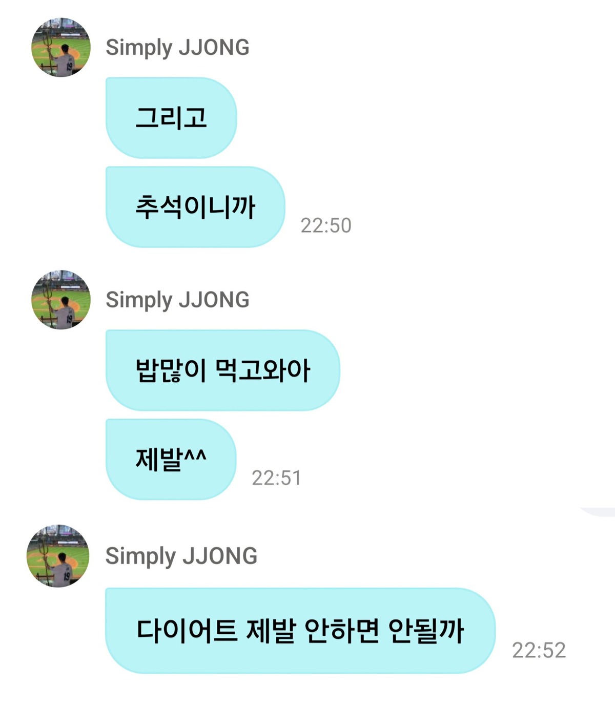 ScNSMf