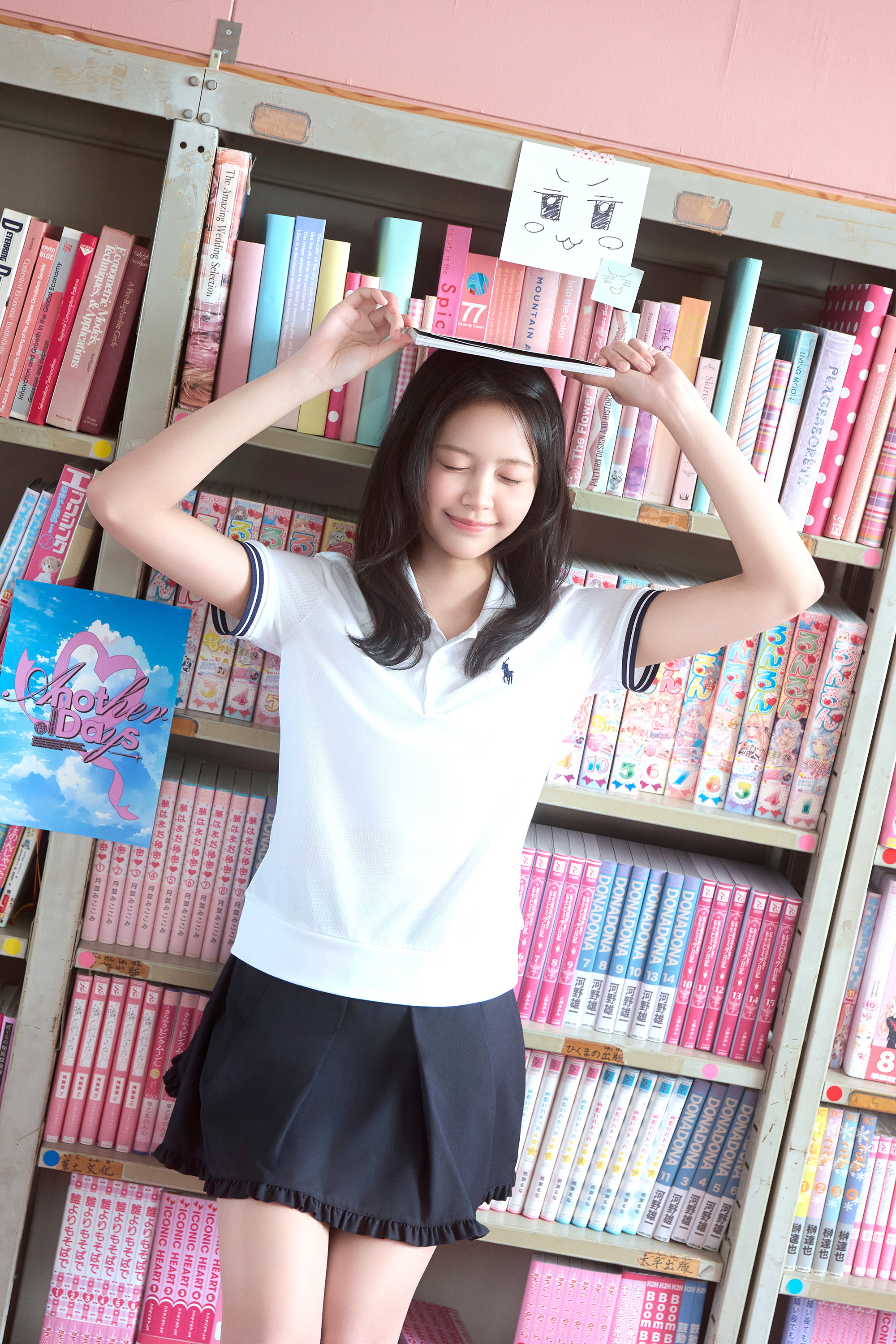 SdCLsl