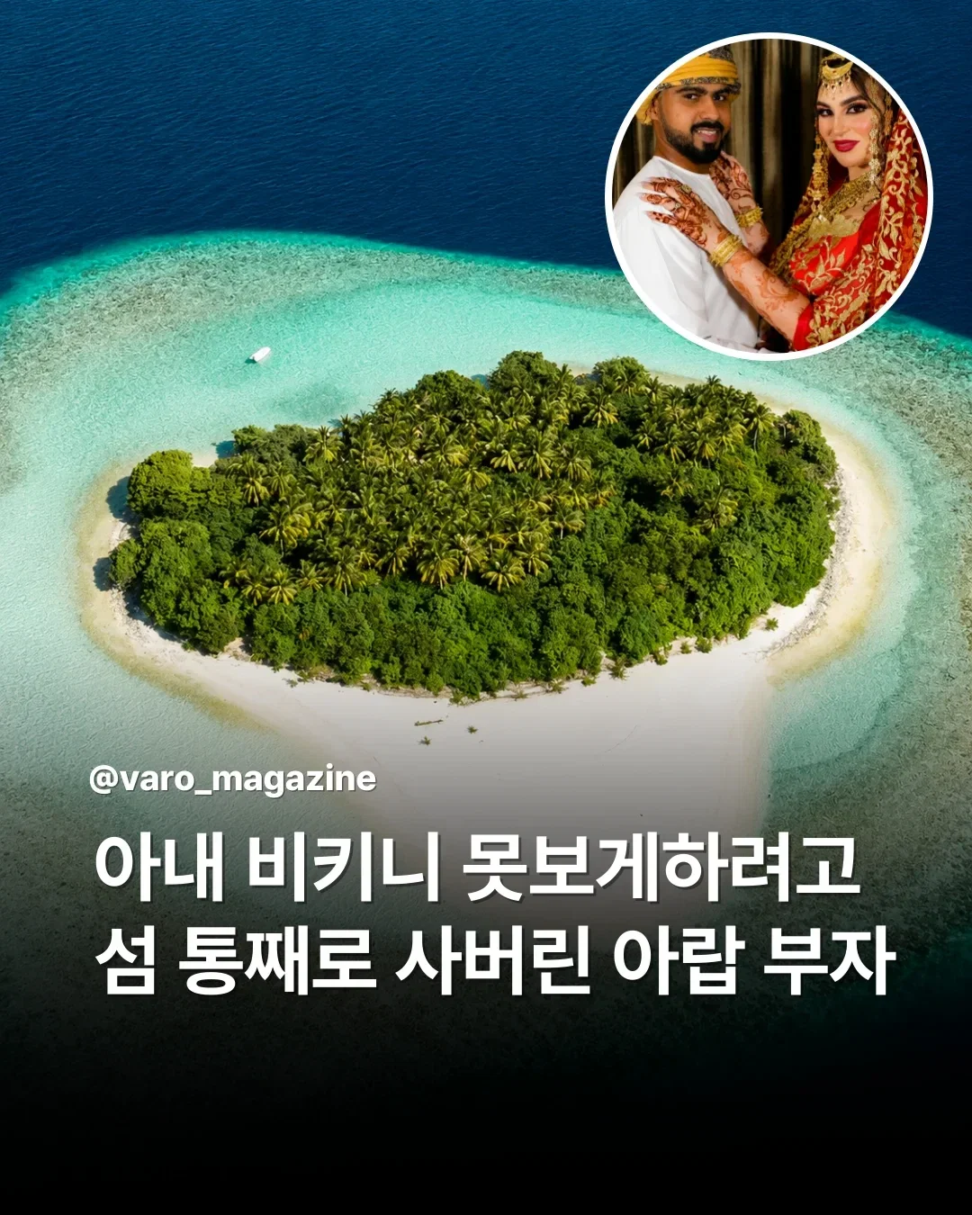 SdNkjM