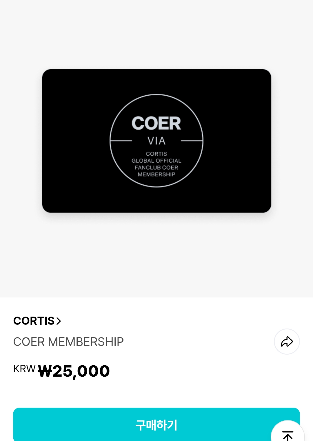 SdSQSN