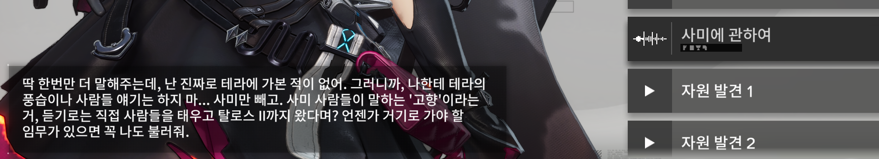 SdkKnt