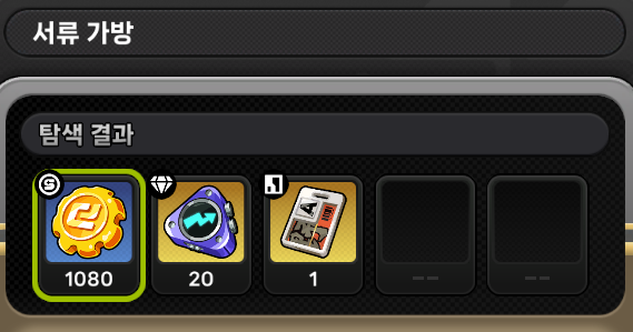 SdwVlH