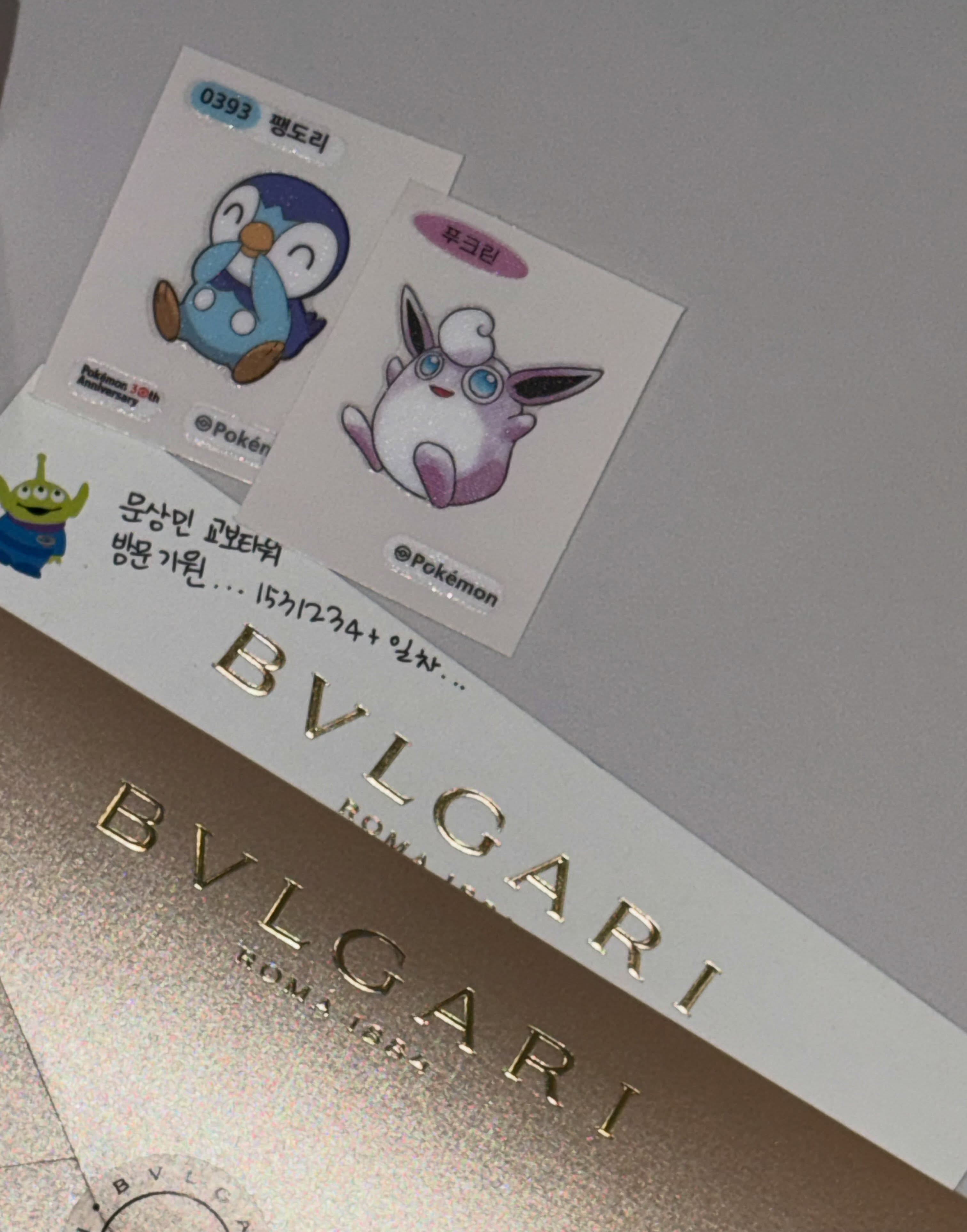 SeOaEv