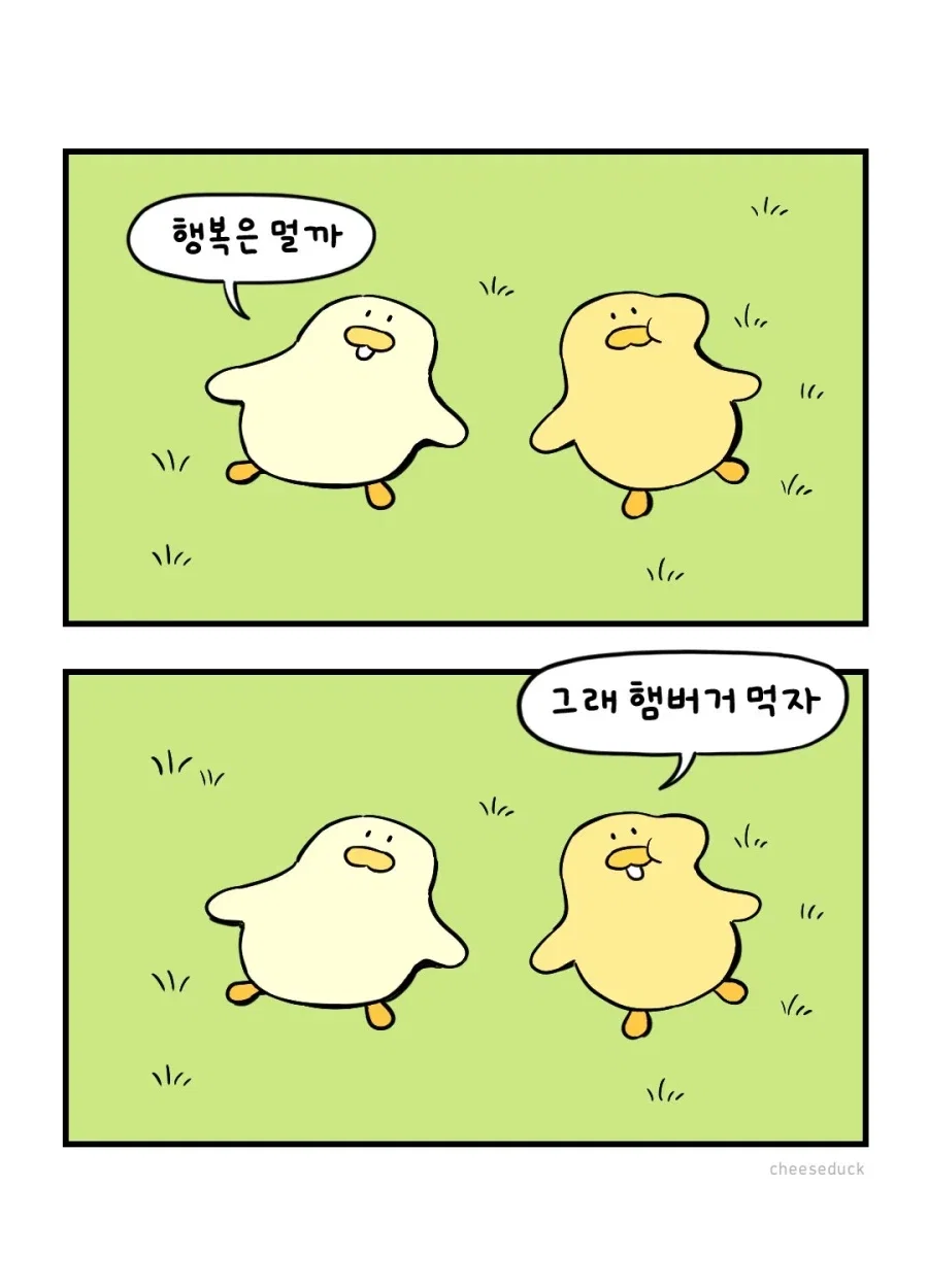 SfDMTb