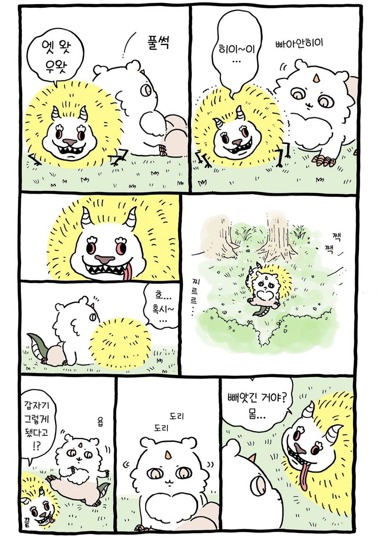 SfpQOX
