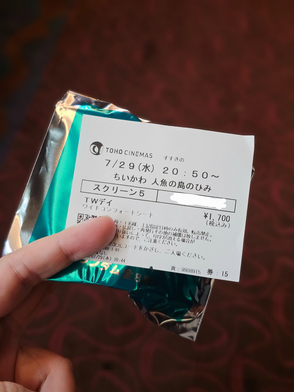 SggKFE