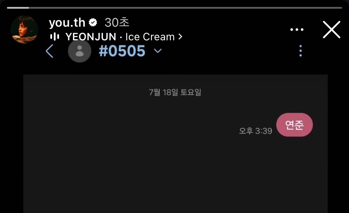 ShIXxN