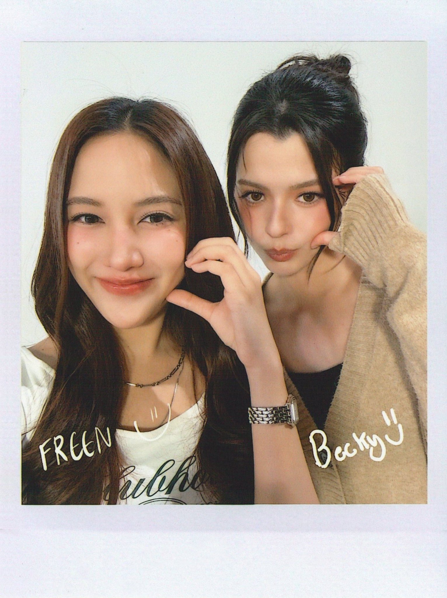 ShOEXv
