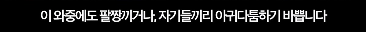 ShSFVt