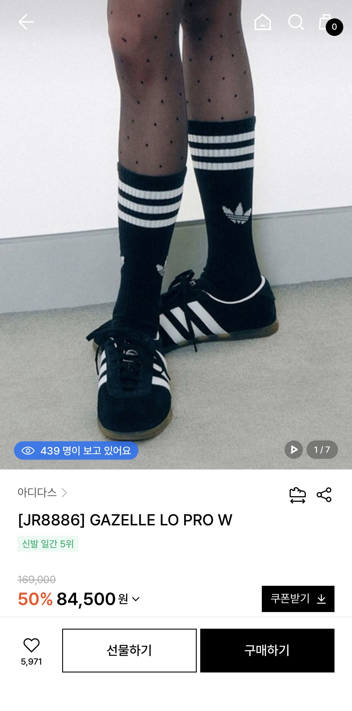 ShXbcx