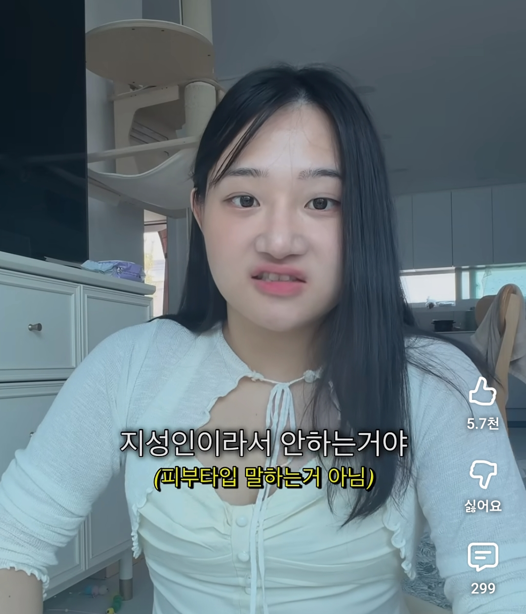 SkLHsK