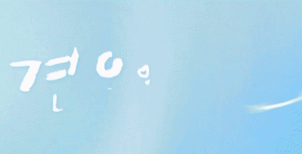 SkRJDo.gif