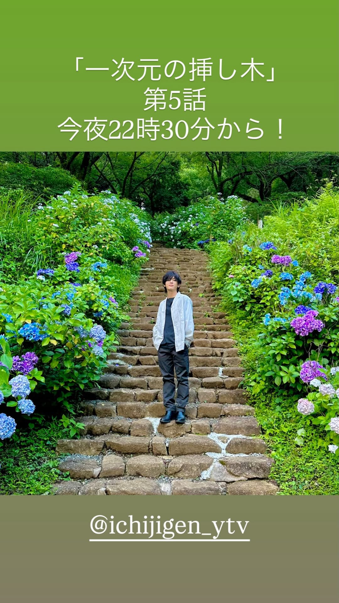 SlCPjh