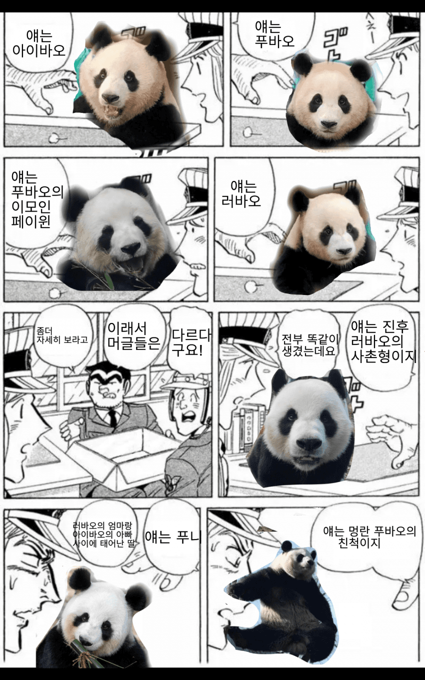 SlSkdG
