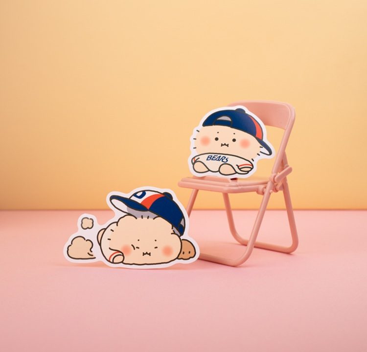 SlUrHF