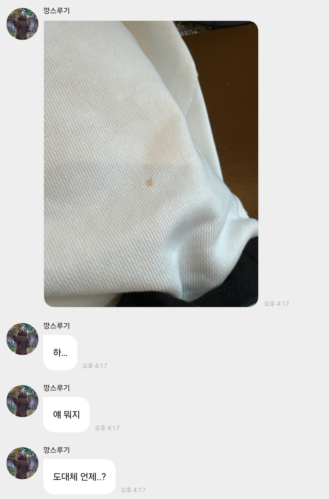 SlkVTM
