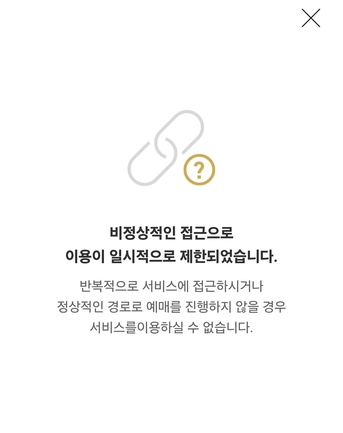 SnfNRQ
