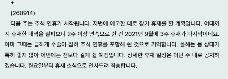SnlZPb