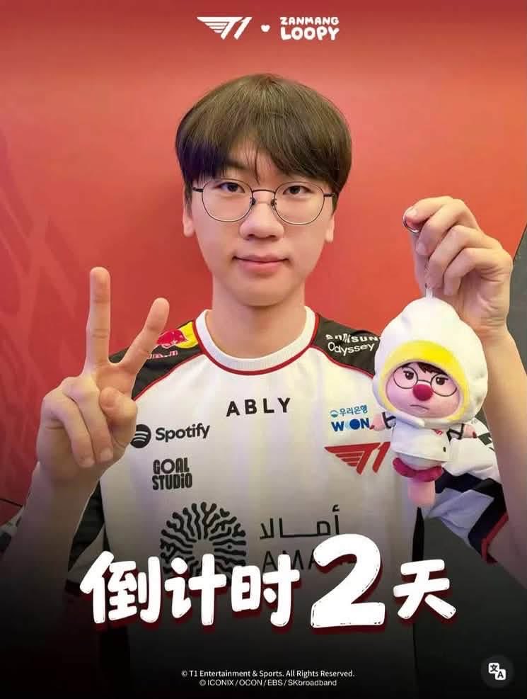 Snygfc