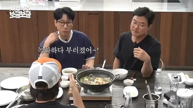 SoqIWo