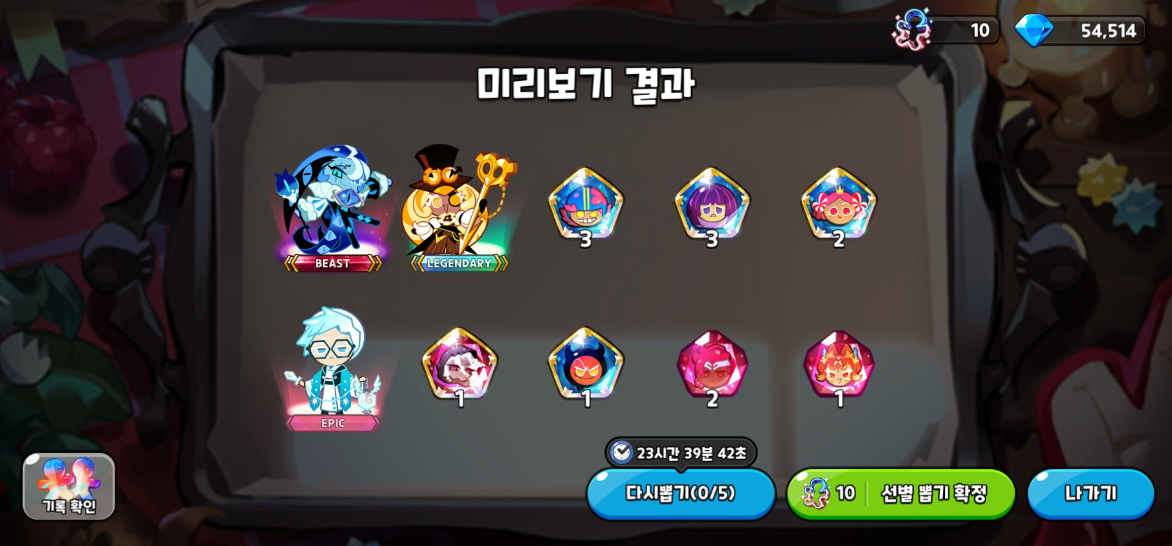 SqRWvU