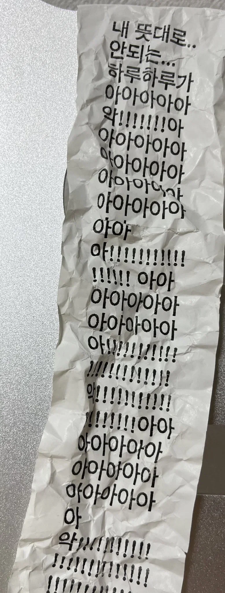 SqpqOQ