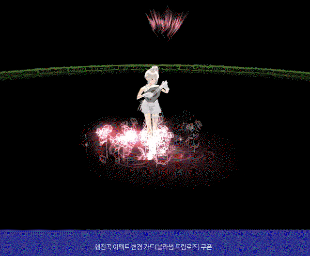 SrbMiT.gif
