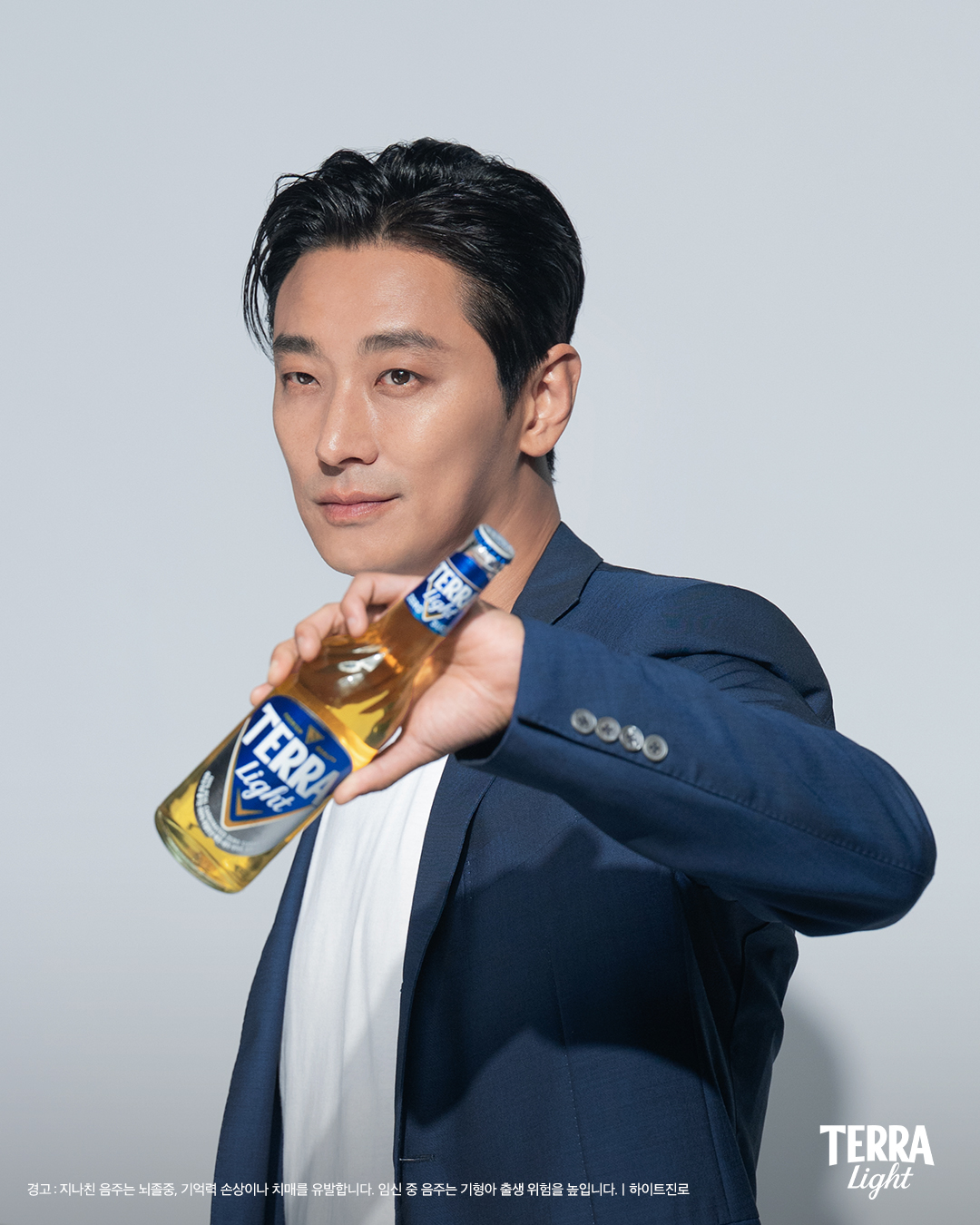 테라 라이트 비하인드 씬 04