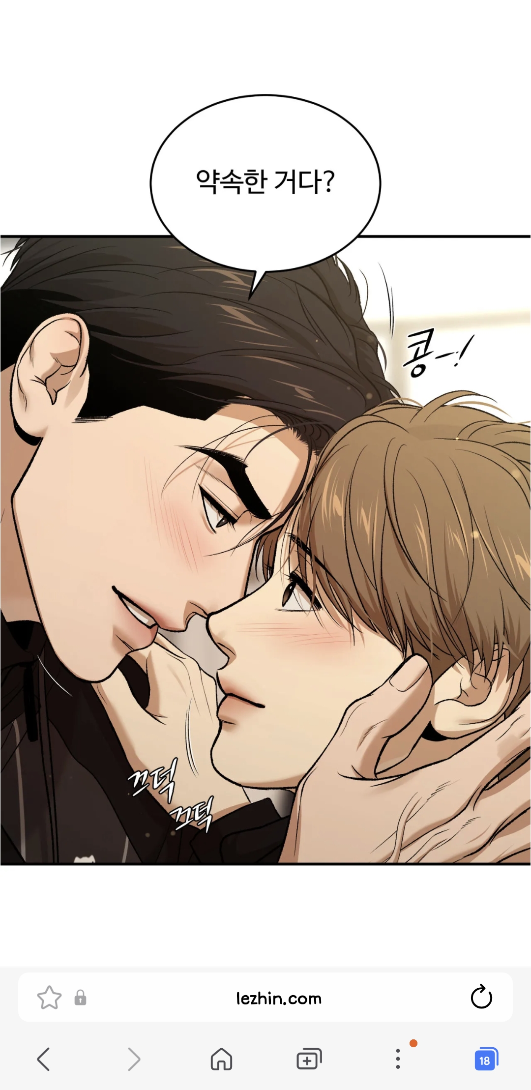 SrwjXT
