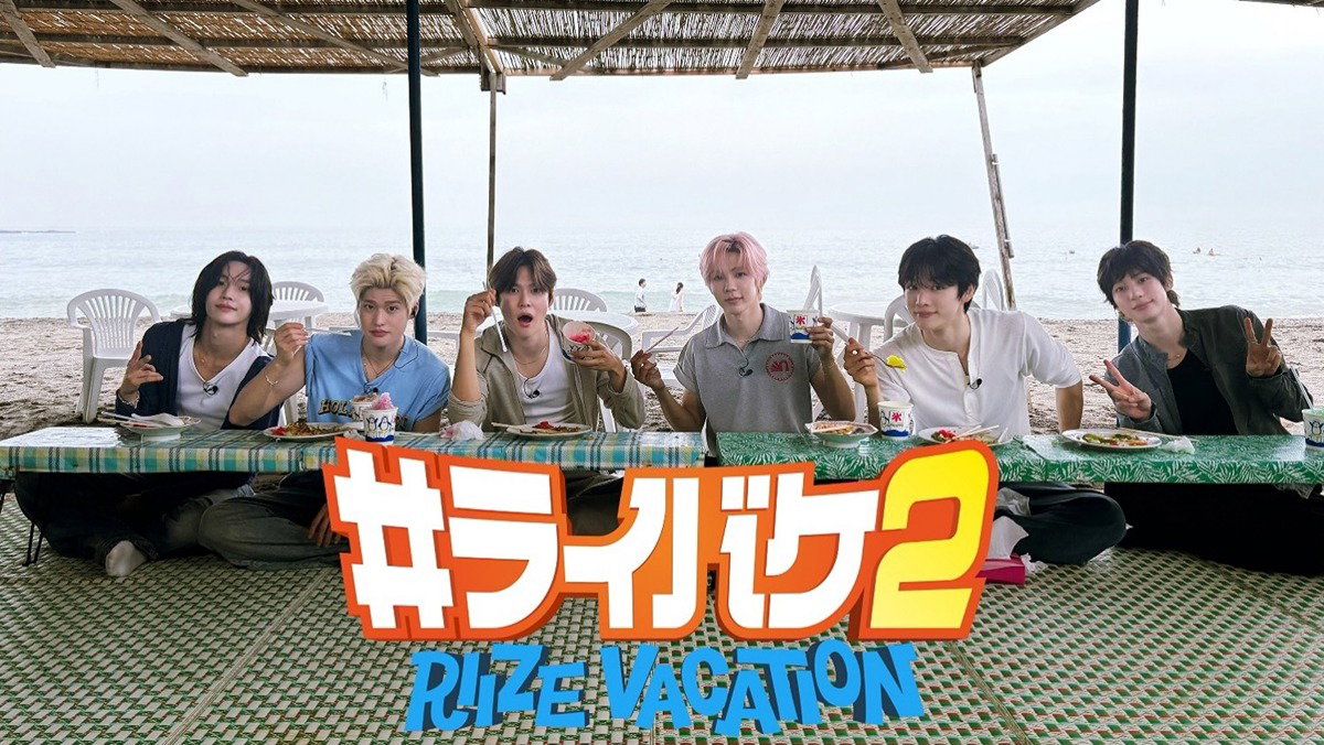 SsSbzu
