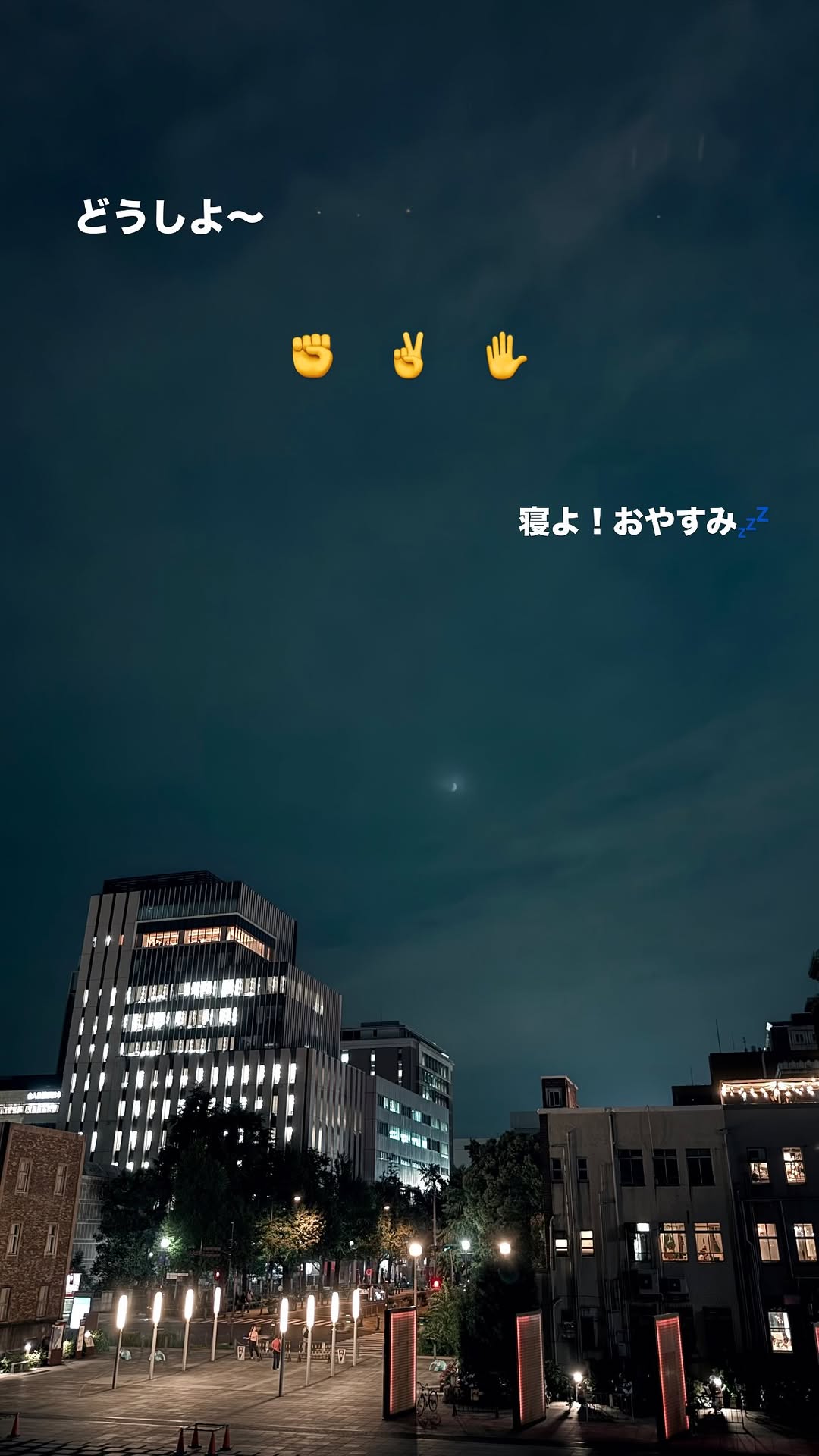 StkmsF