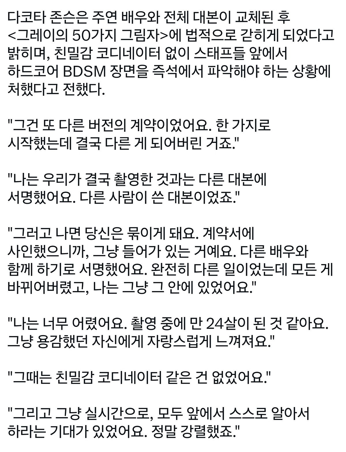 StqCDn