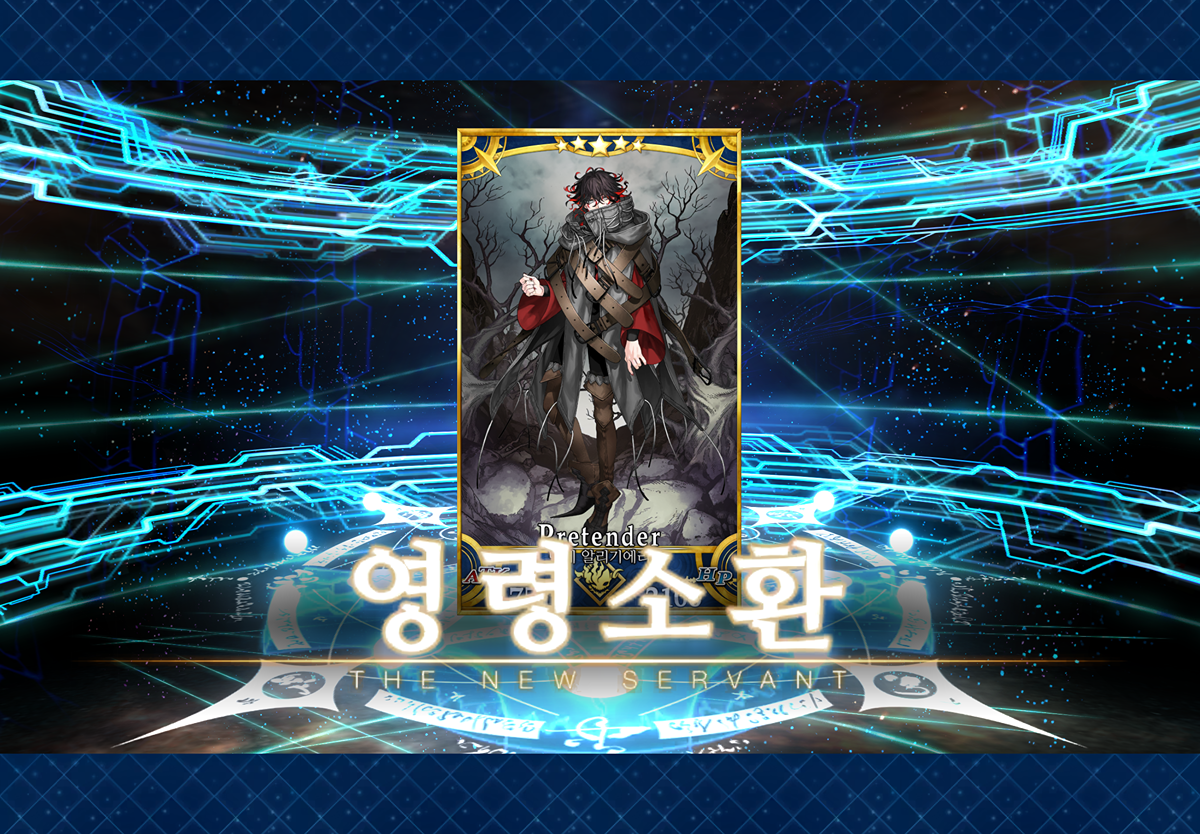 SuUPNm