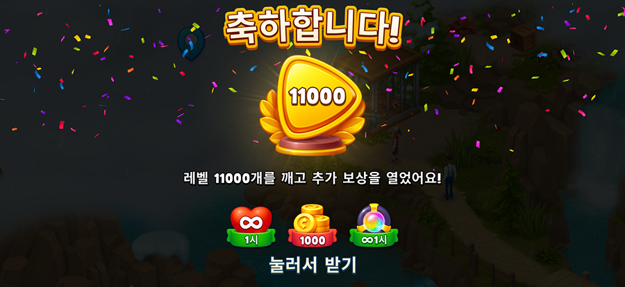 SuaPGc